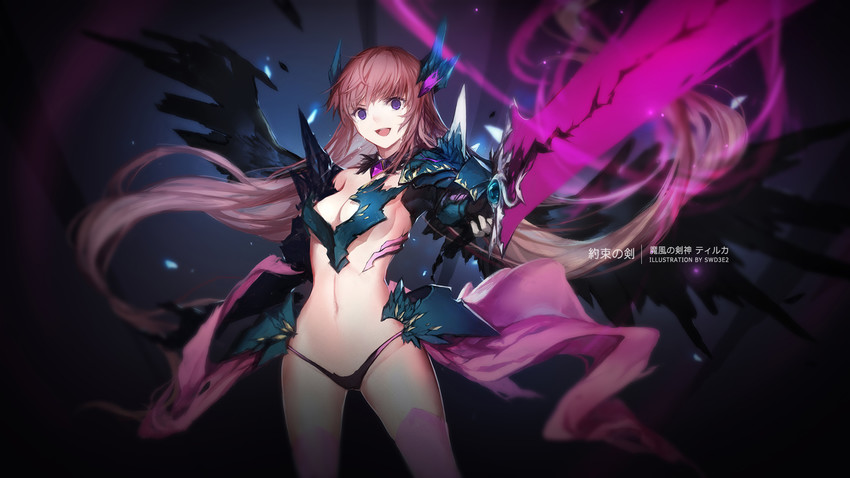 tyrca (venus blood and 1 more) drawn by swd3e2