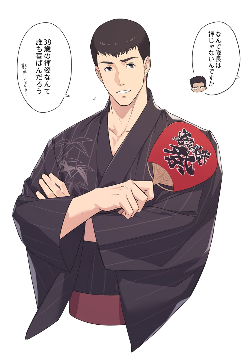 ao isami and ryuji satake (yuuki bakuhatsu bang bravern) drawn by 70_tabmk