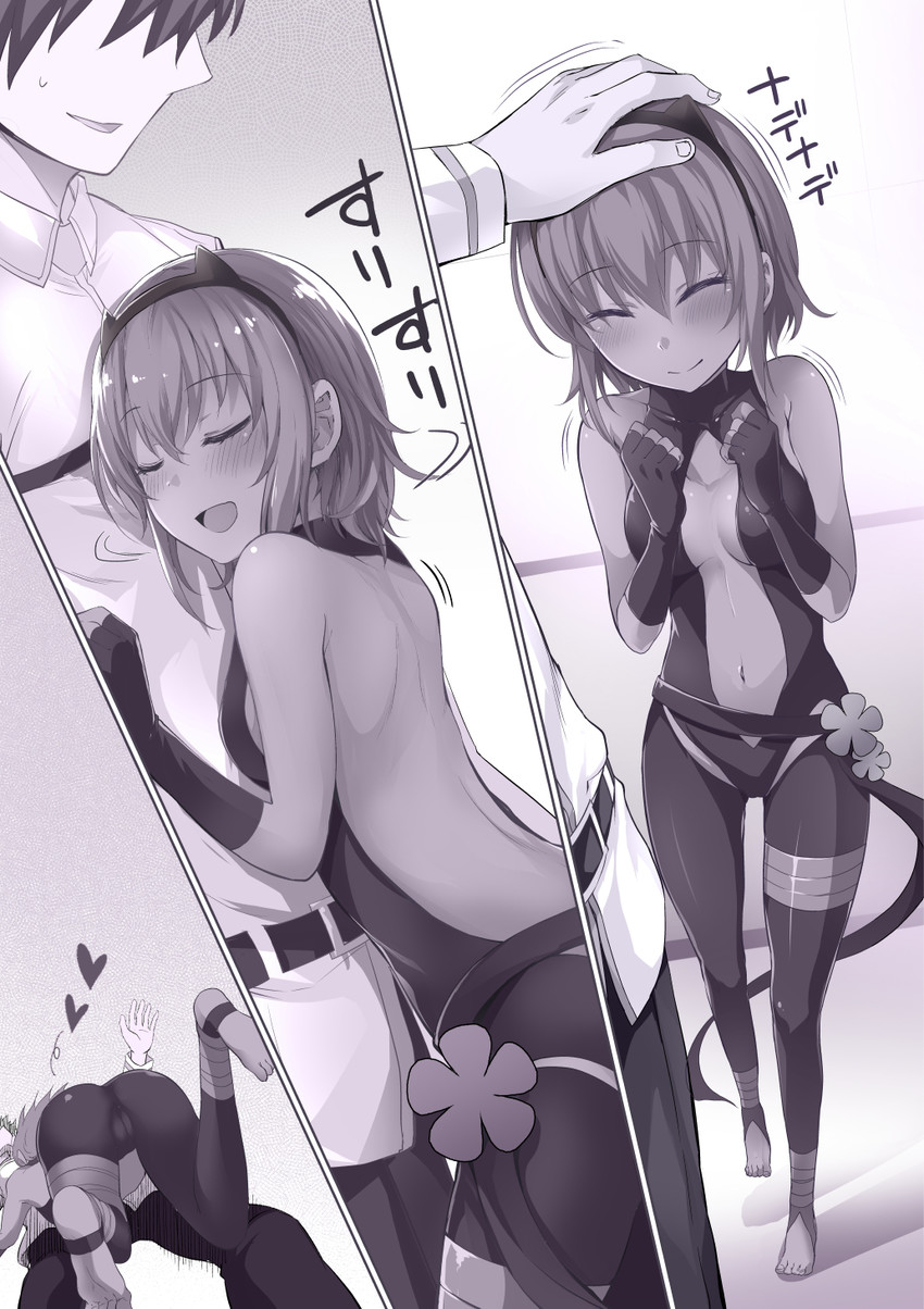 fujimaru ritsuka and hassan of serenity (fate and 3 more) drawn by ijima_yuu