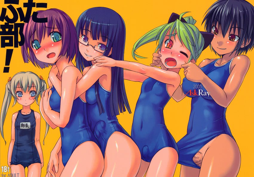 asakura mao, oohashi sumika, niimura akane, itou aya, and aihara ai (futabu) drawn by bosshi