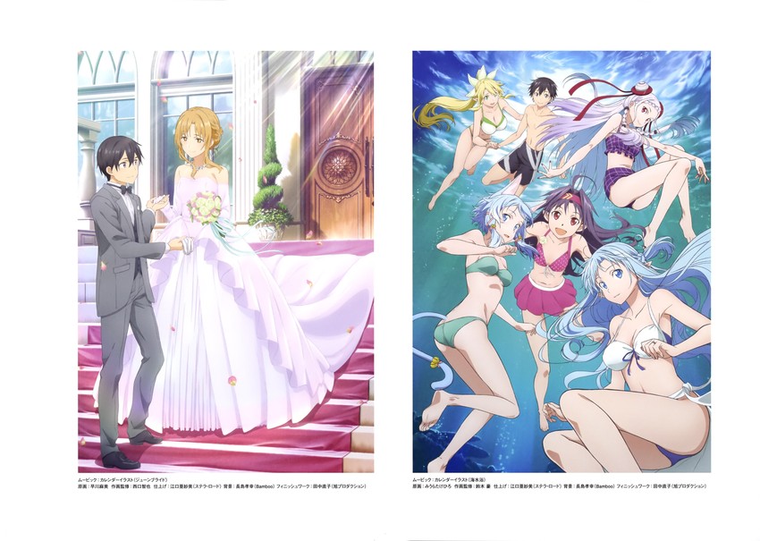 asuna, kirito, sinon, leafa, yuuki, and 1 more (sword art online and 1 more)