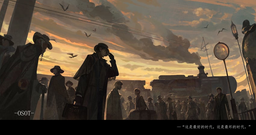 klein moretti and gehrman sparrow (lord of the mysteries) drawn by osot-