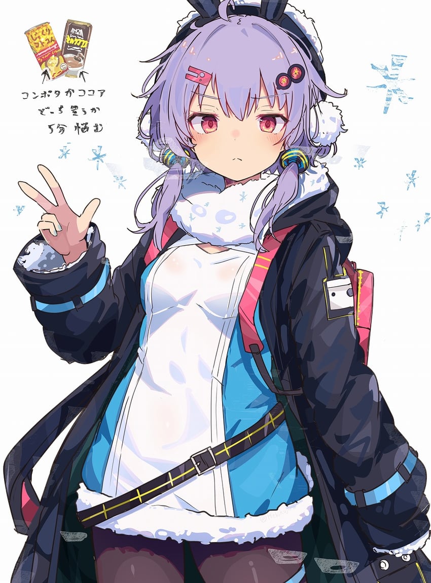 yuzuki yukari (vocaloid and 1 more) drawn by kujira_hebi