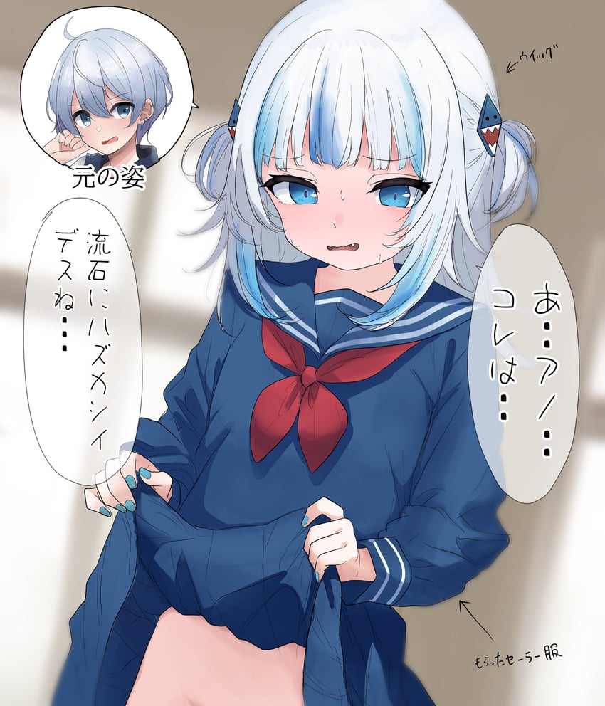 gawr gura (original and 2 more) drawn by kokuin