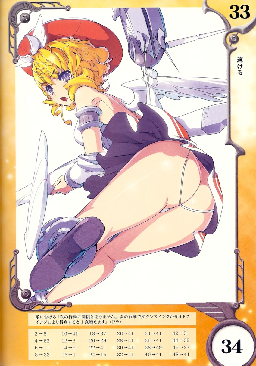laila (queen's blade and 1 more) drawn by akaga_hirotaka
