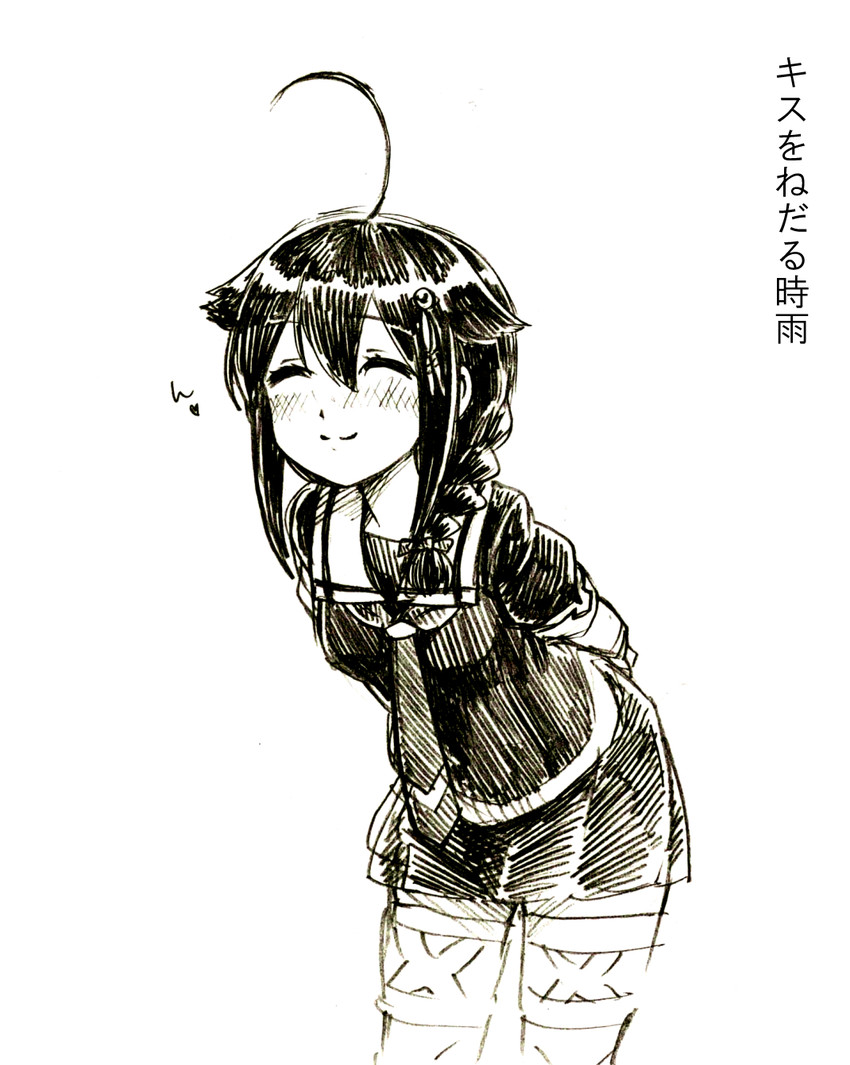 shigure and shigure kai ni (kantai collection) drawn by gouta_(nagishiro6624)