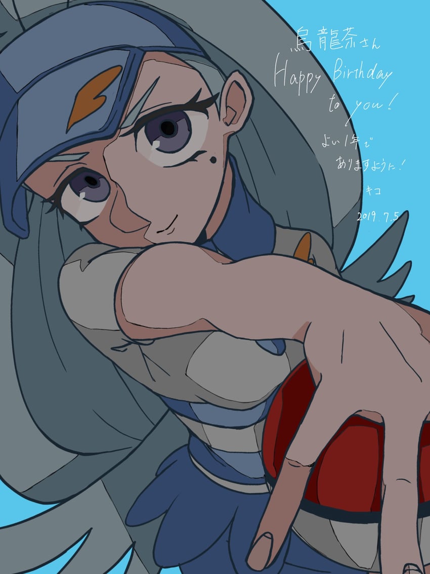 kahili (pokemon and 1 more) drawn by otsubo_kiko