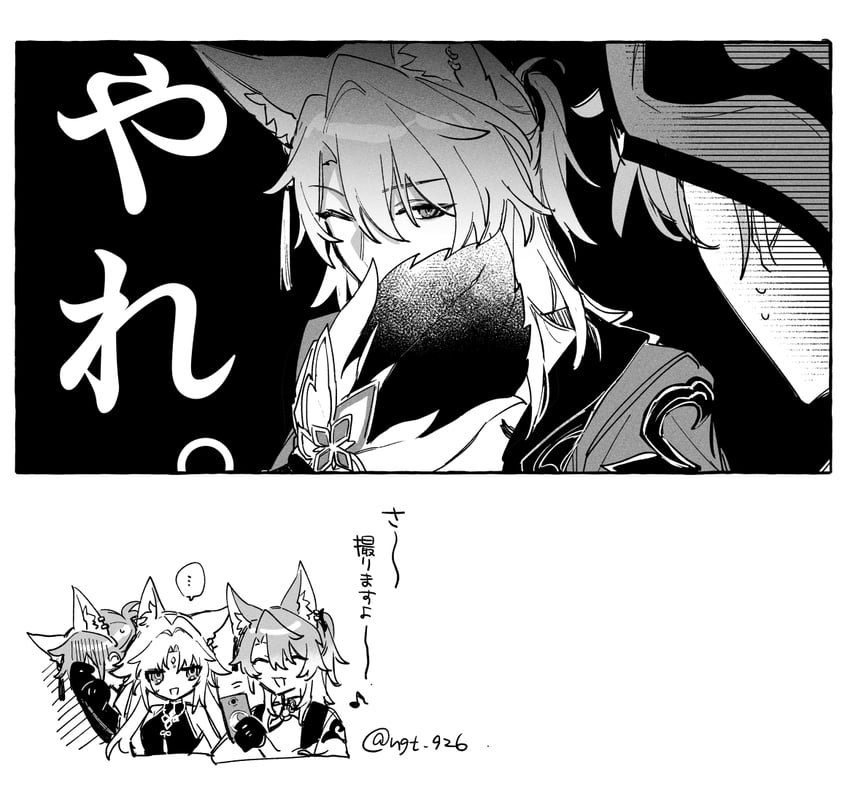 feixiao, jiaoqiu, and moze (honkai and 1 more) drawn by nagatani_(ngt_926)