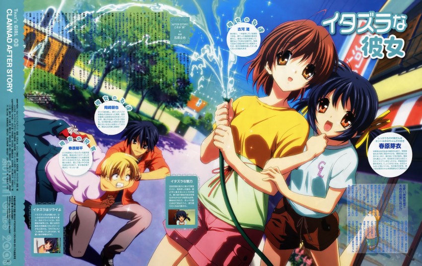 furukawa nagisa, okazaki tomoya, sunohara youhei, and sunohara mei (clannad) drawn by ikeda_kazumi