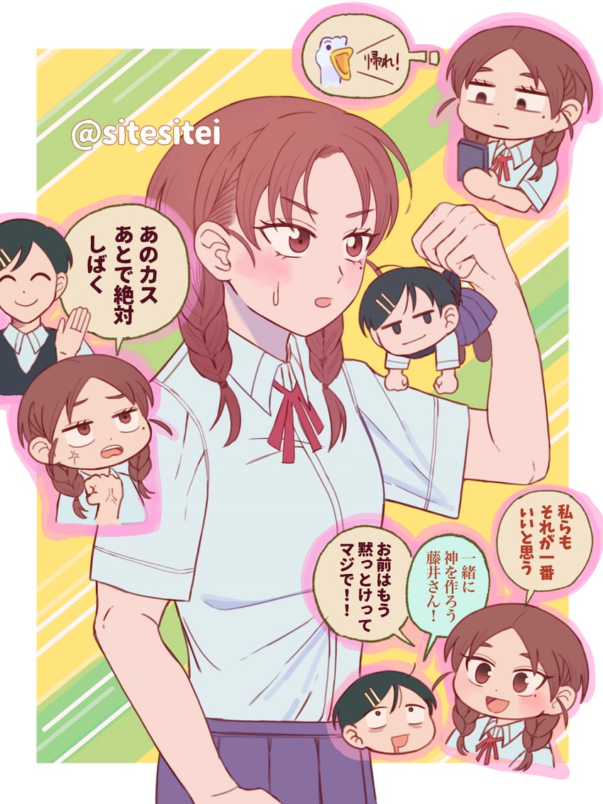 kouyama rin and uchida momo (futsuu no keion-bu) drawn by sitesitei