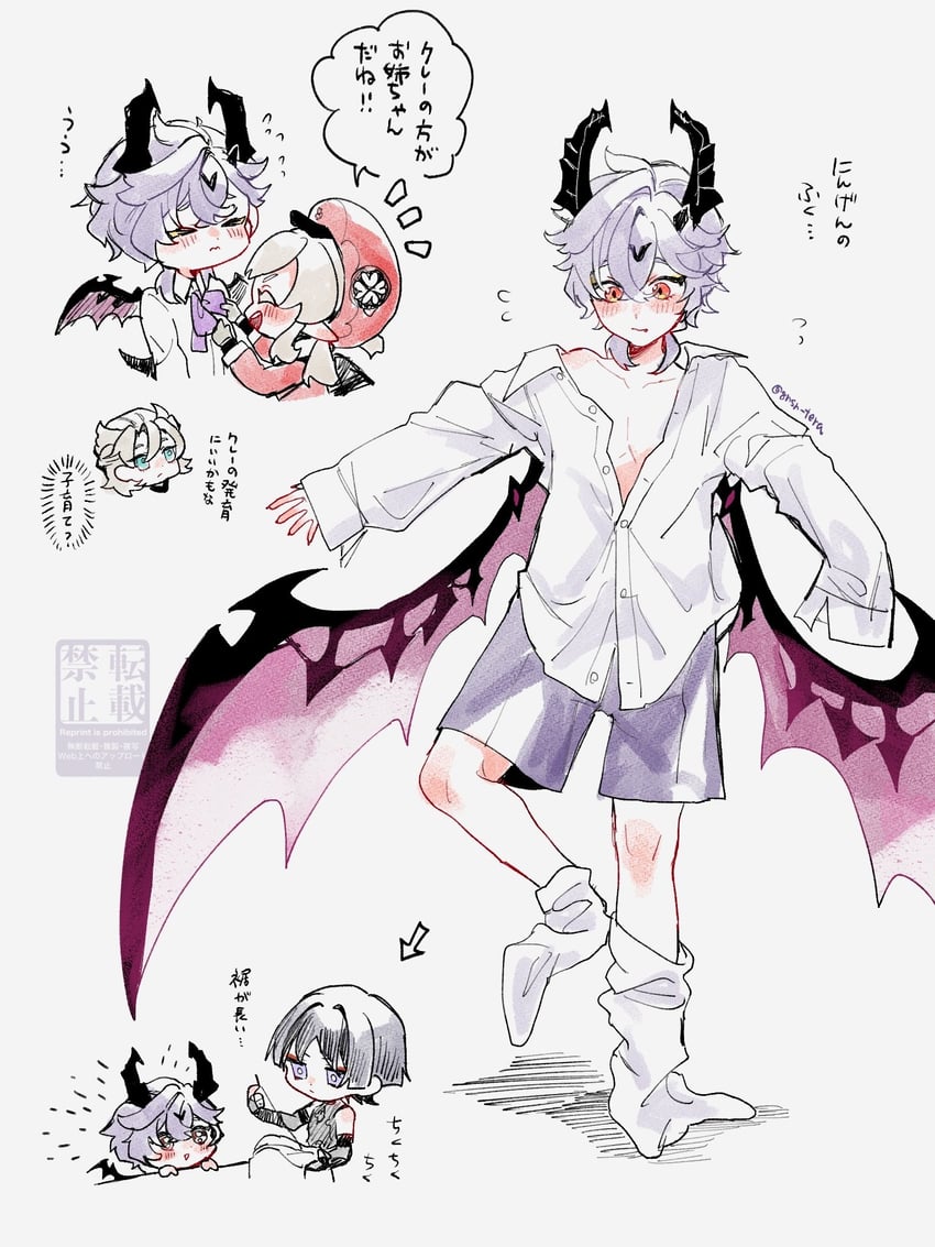 scaramouche, wanderer, klee, albedo, and mini durin (genshin impact) drawn by gnsn_tera
