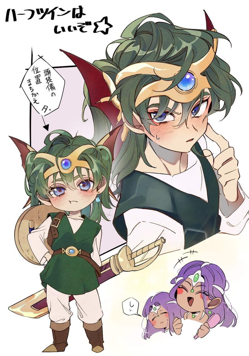 slime, manya, minea, and hero (dragon quest and 1 more) drawn by mamesan_2024