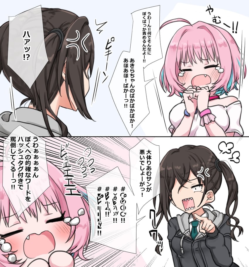 yumemi riamu and sunazuka akira (idolmaster and 1 more) drawn by dokudoku913