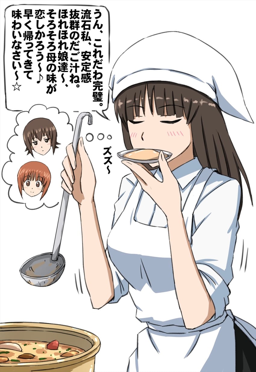 nishizumi miho, nishizumi maho, and nishizumi shiho (girls und panzer) drawn by omachi_(slabco)