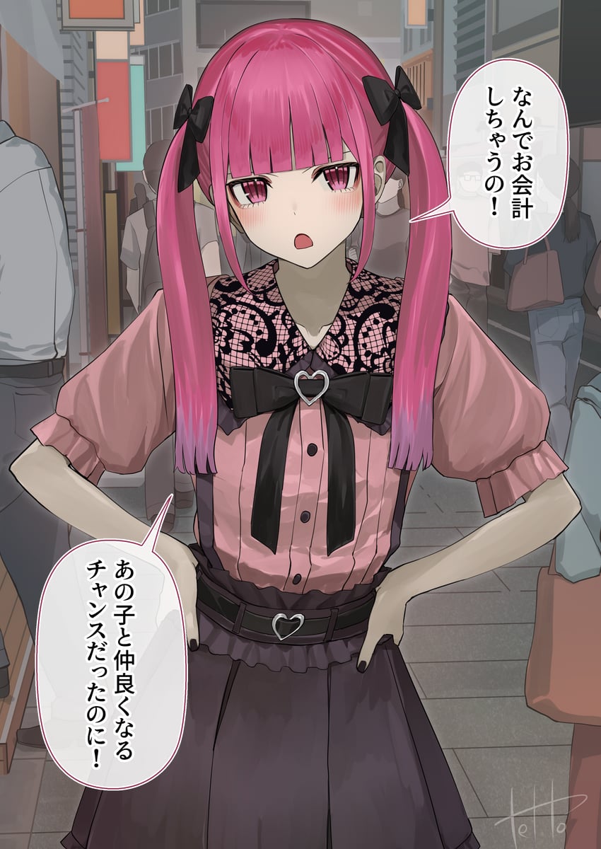 hinamizawa hinami (original) drawn by tetto_(onnoveltet)