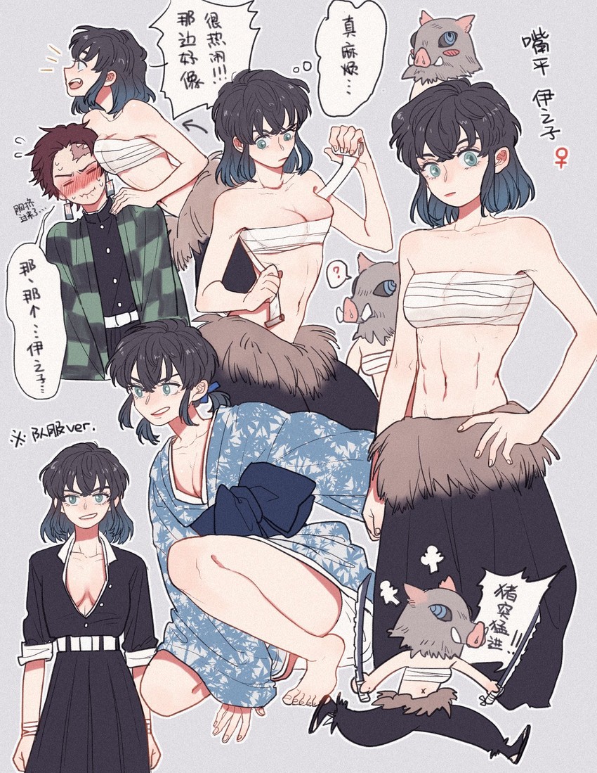 kamado tanjirou and hashibira inosuke (kimetsu no yaiba) drawn by 282milk
