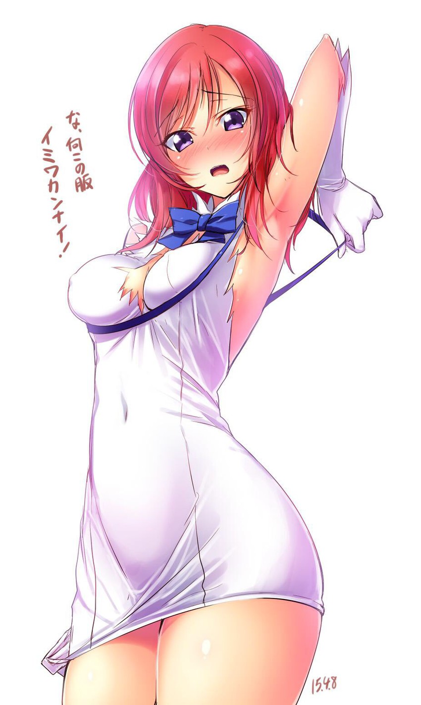 nishikino maki and hestia (love live! and 2 more) drawn by yu-ta