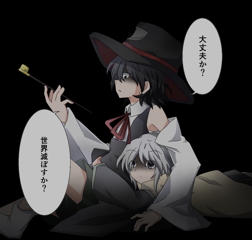 enraku tsubakura and houlen yabusame (len'en) drawn by plasma_(izakuraaruru)