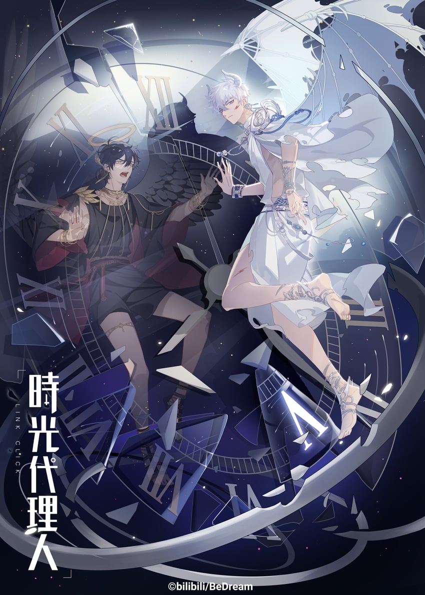 cheng xiaoshi and lu guang (shiguang dailiren) drawn by sgdlr_offical