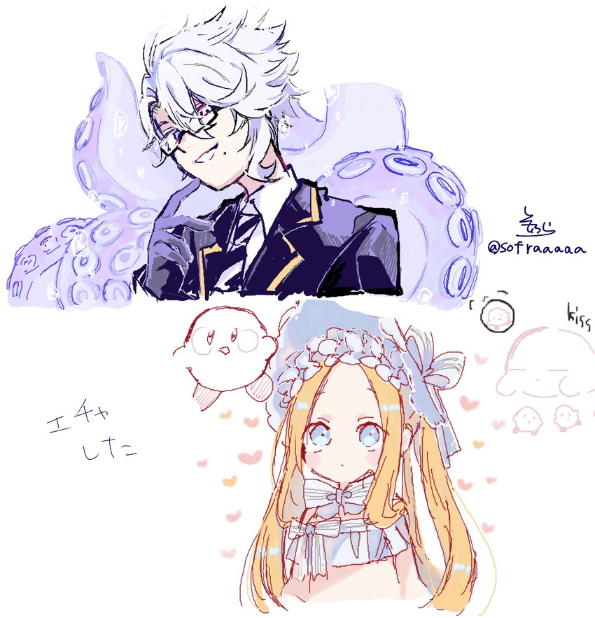 abigail williams, kirby, and azul ashengrotto (fate and 3 more) drawn by sofra