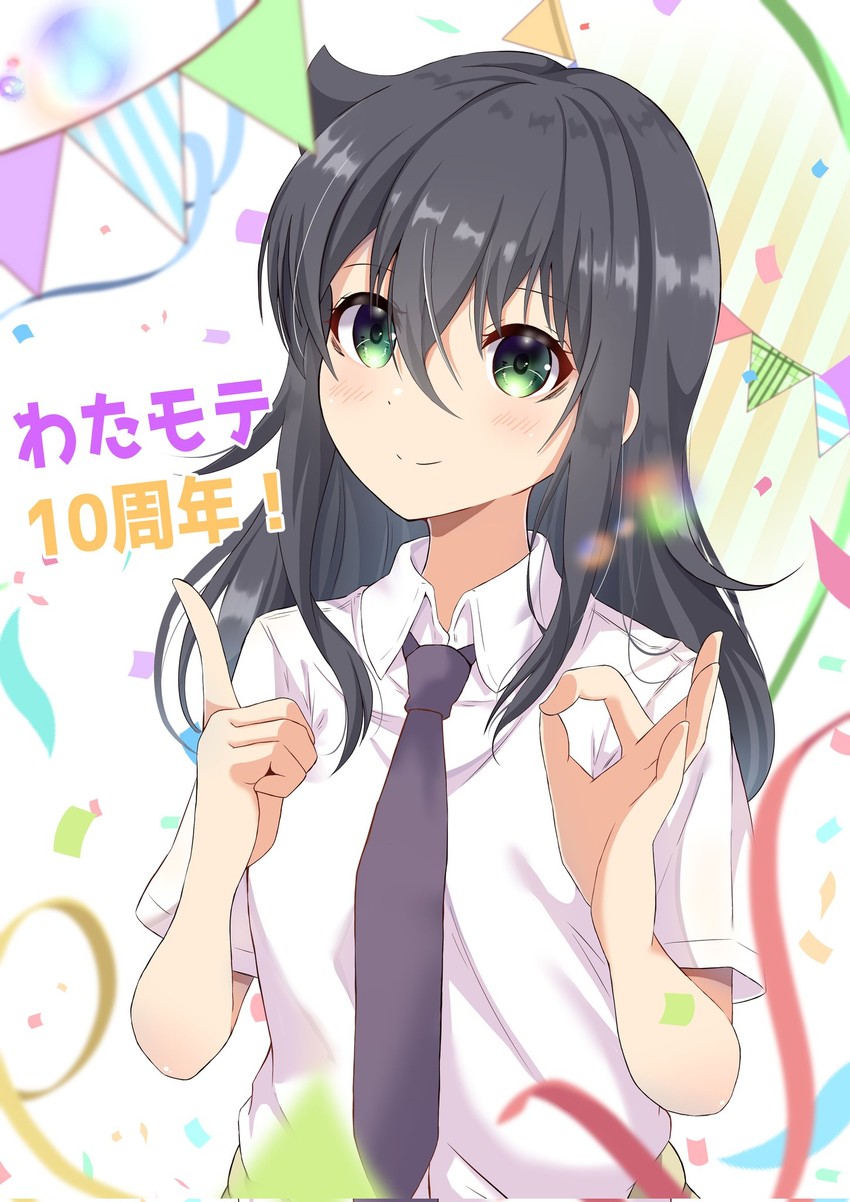 kuroki tomoko (watashi ga motenai no wa dou kangaetemo omaera ga warui!) drawn by wata9mm_no