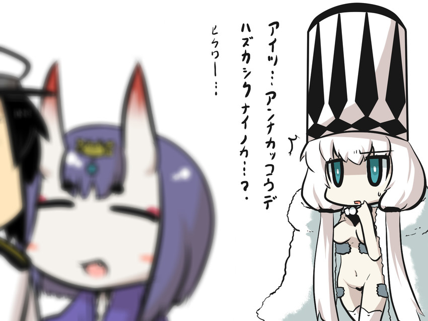 admiral, shuten douji, and northern water princess (kantai collection and 1 more) drawn by goma_(gomasamune)