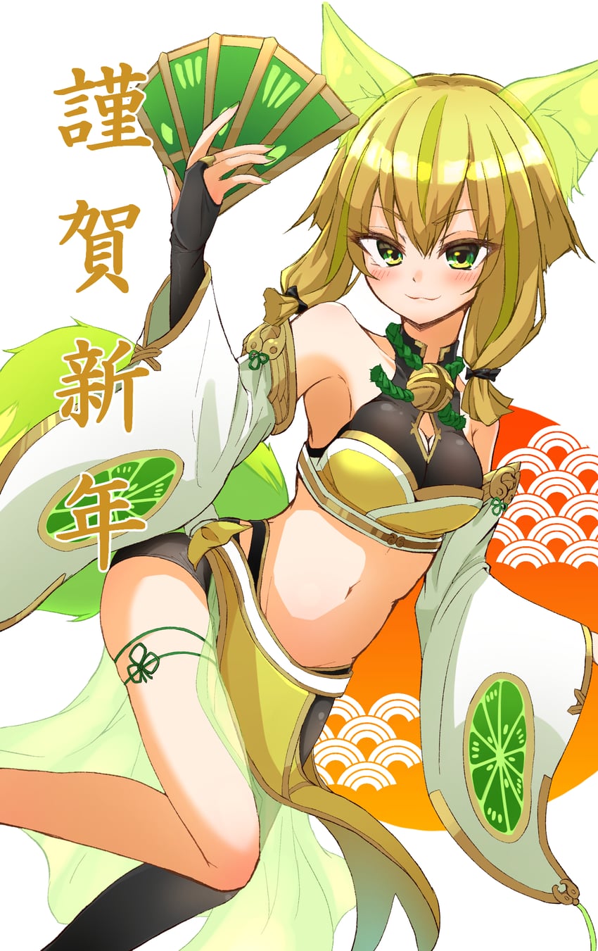 hu-li the jewel mikanko (yu-gi-oh!) drawn by aaru_(r_platinum)