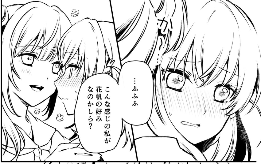 hinoshita kaho and otomune kozue (love live! and 1 more) drawn by yamada_ako