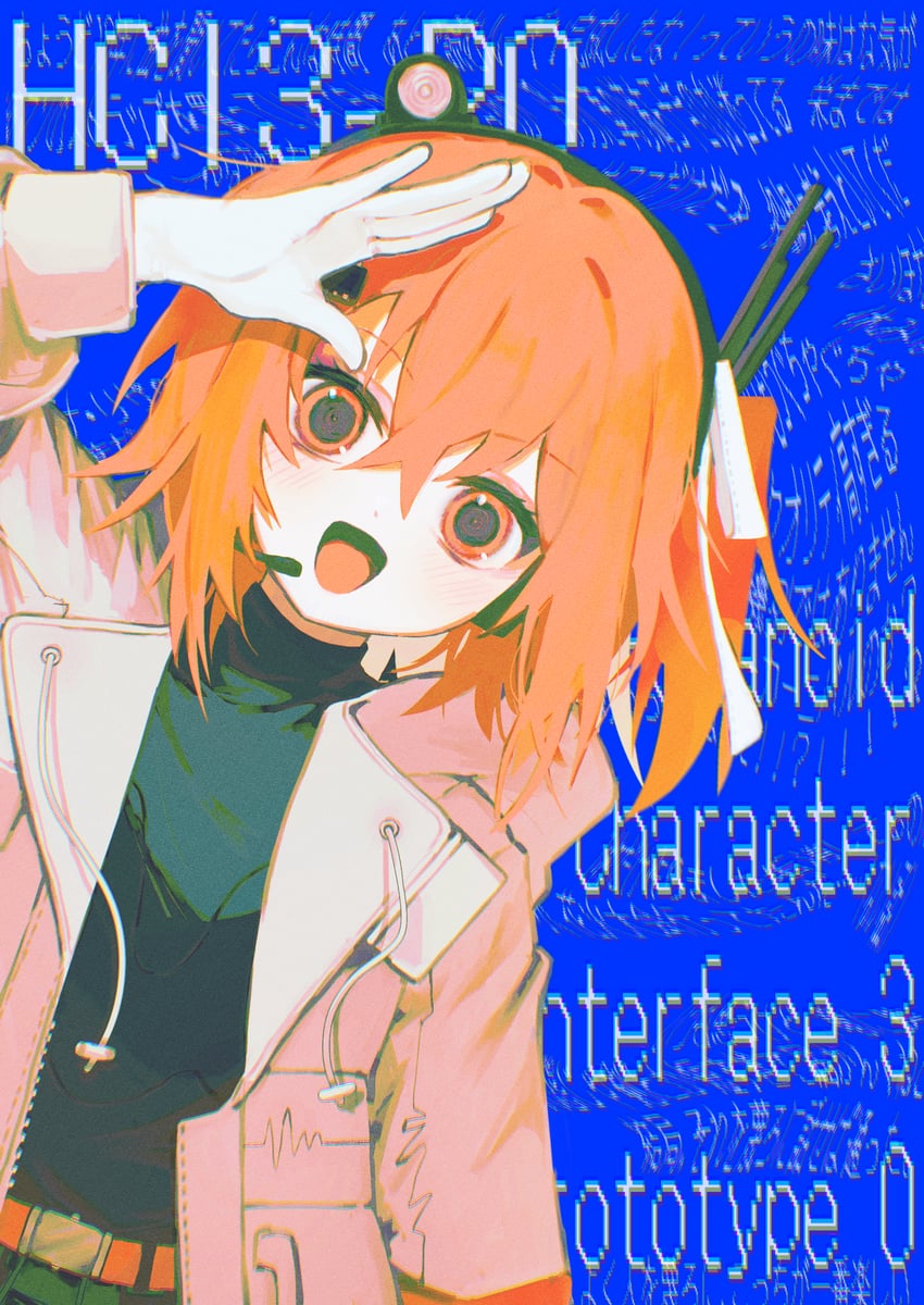 adachi rei (utau and 1 more) drawn by yagiusagi