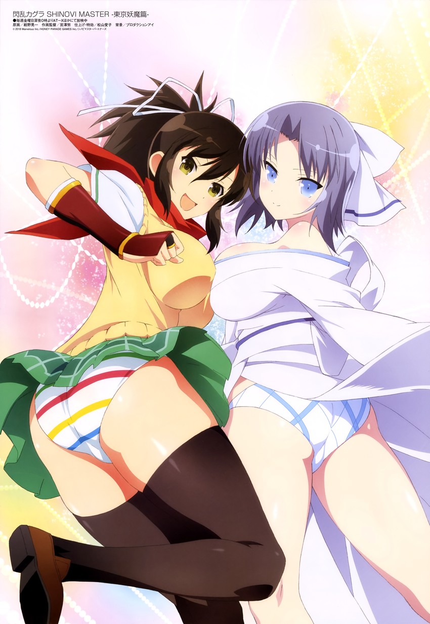 yumi and asuka (senran kagura and 1 more) drawn by konno_kouichi