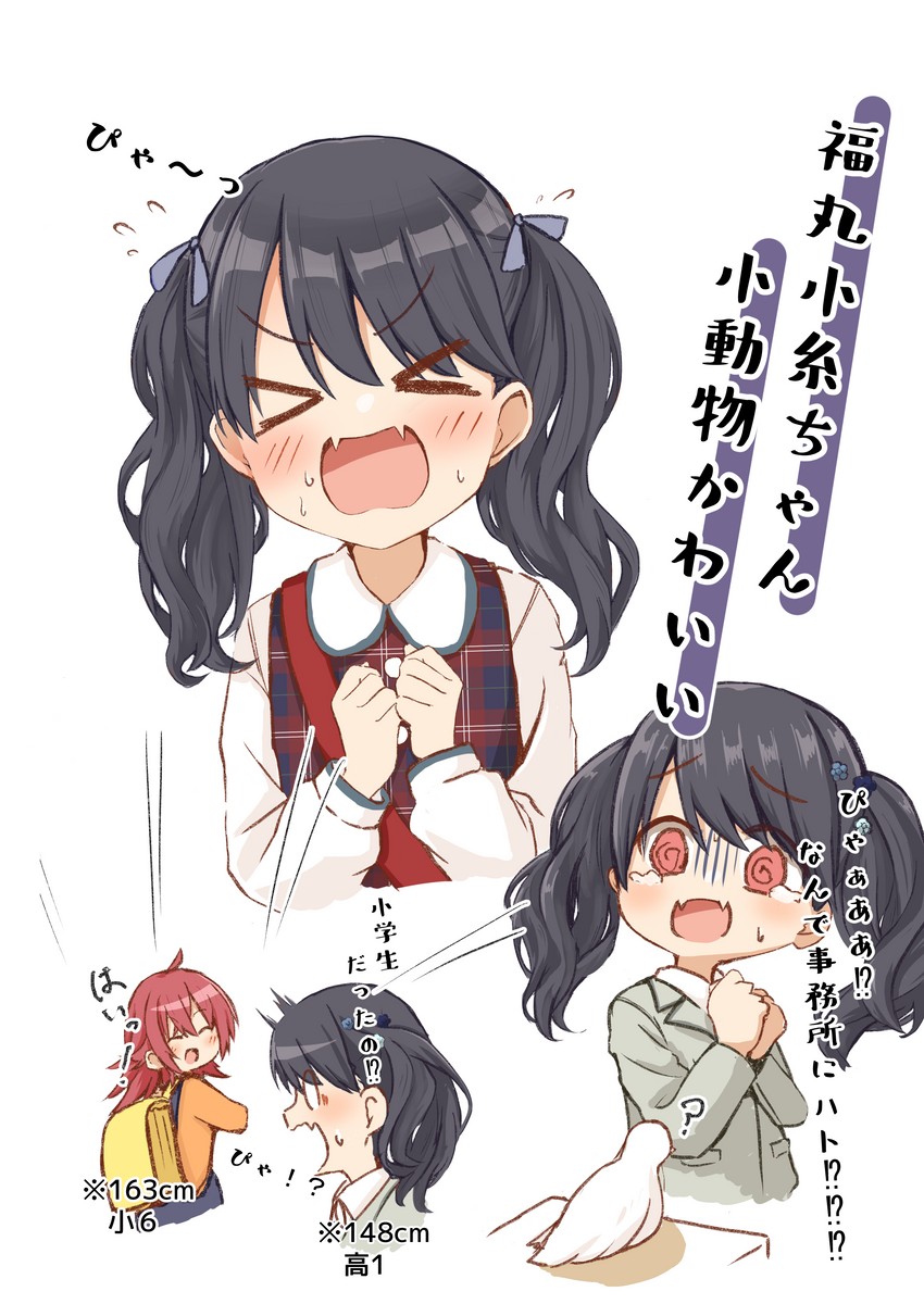fukumaru koito and komiya kaho (idolmaster and 1 more) drawn by hachikari_(hachi_karintou)