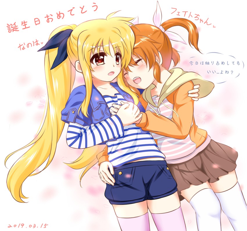 fate testarossa and takamachi nanoha (lyrical nanoha and 1 more) drawn by kerorokjy