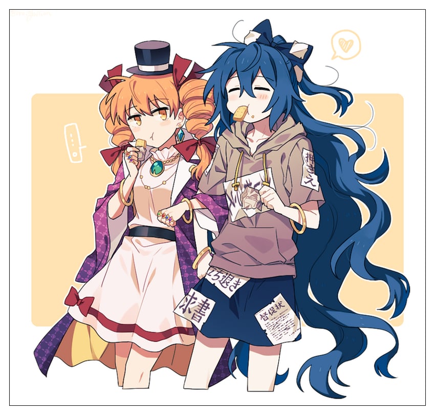 yorigami shion and yorigami jo'on (touhou) drawn by re_ghotion