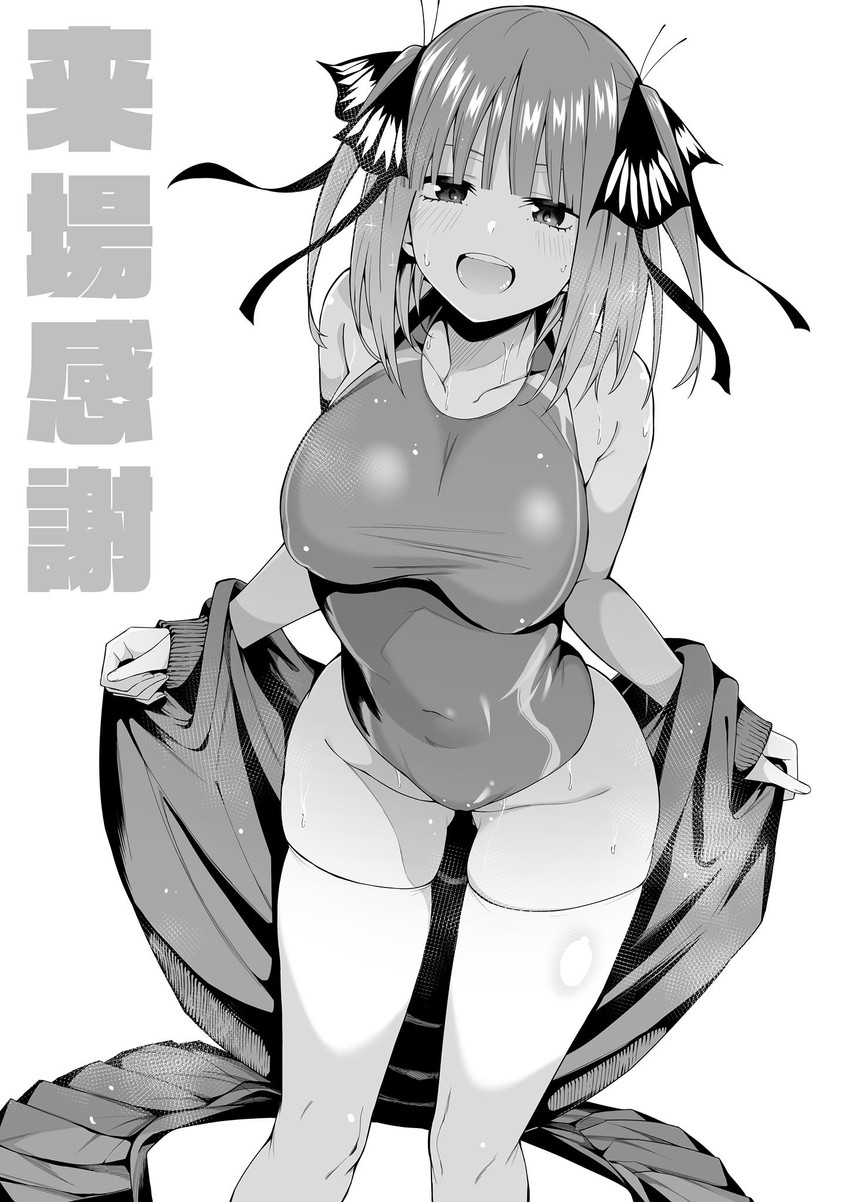 nakano nino (go-toubun no hanayome) drawn by chicke_iii