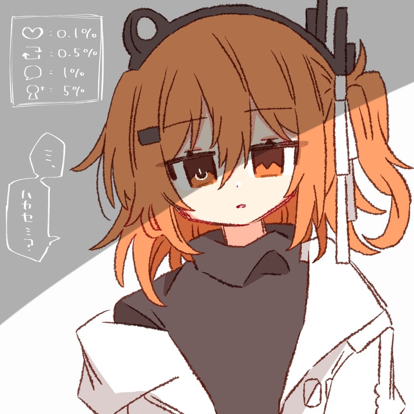 adachi rei (utau and 1 more) drawn by nanashi_(pos_t_0w0)