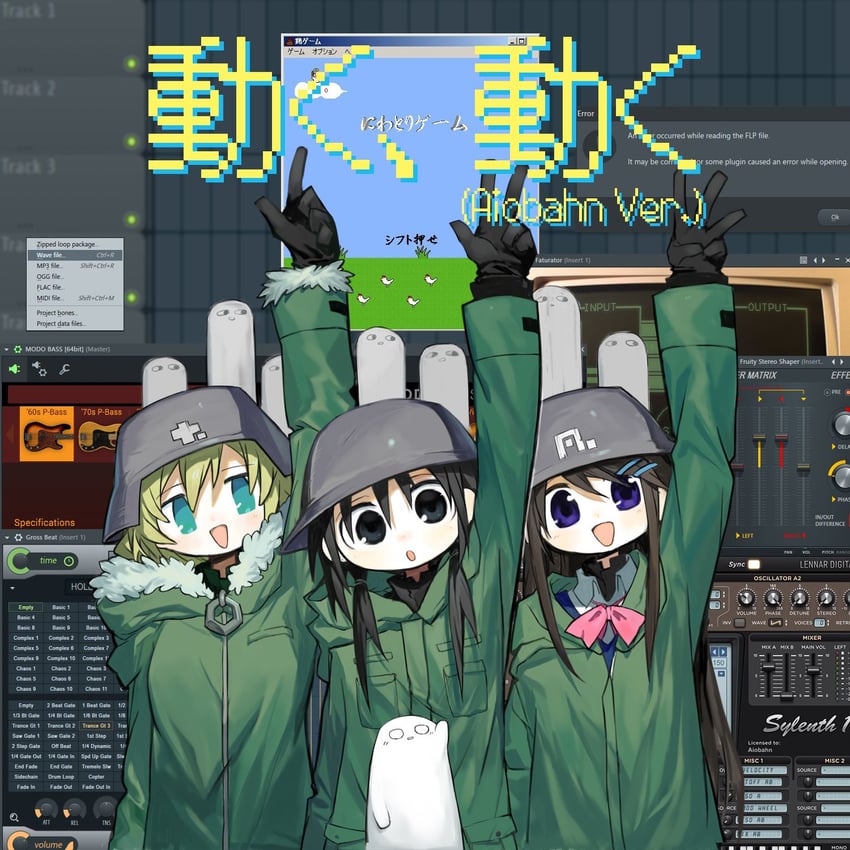 chito, yuuri, and nuko (microsoft windows and 5 more) drawn by kokaki_mumose