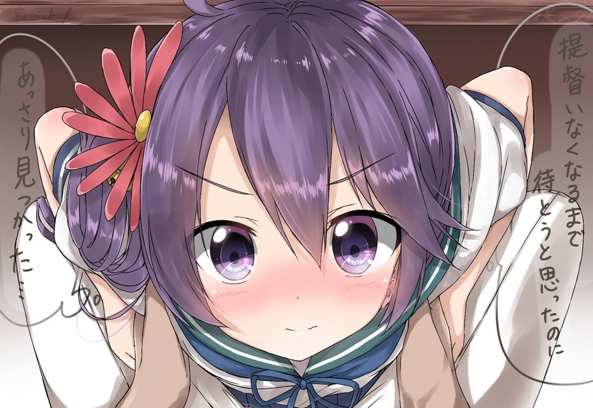 admiral and akebono (kantai collection) drawn by pentagon_(railgun_ky1206)