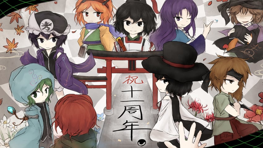 enraku tsubakura, houlen yabusame, senri tsurubami, shitodo kuroji, zuifeng tenkai, and 6 more (len'en and 1 more) drawn by kuroda_(kurota_ne)