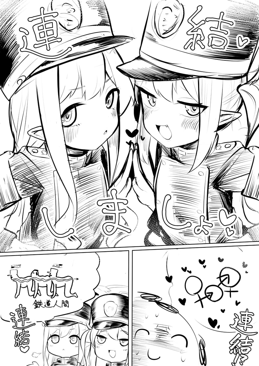sensei, doodle sensei, hikari, and nozomi (blue archive and 1 more) drawn by erogomatinpo