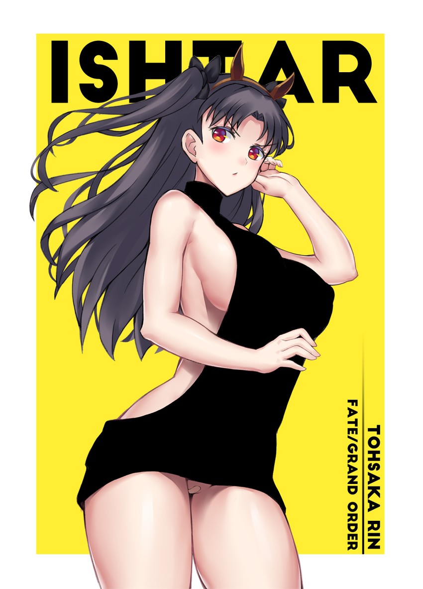 ishtar (fate and 1 more) drawn by mahou_kyuuri