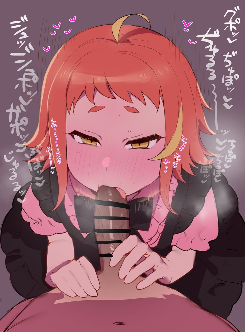 original drawn by gyorann