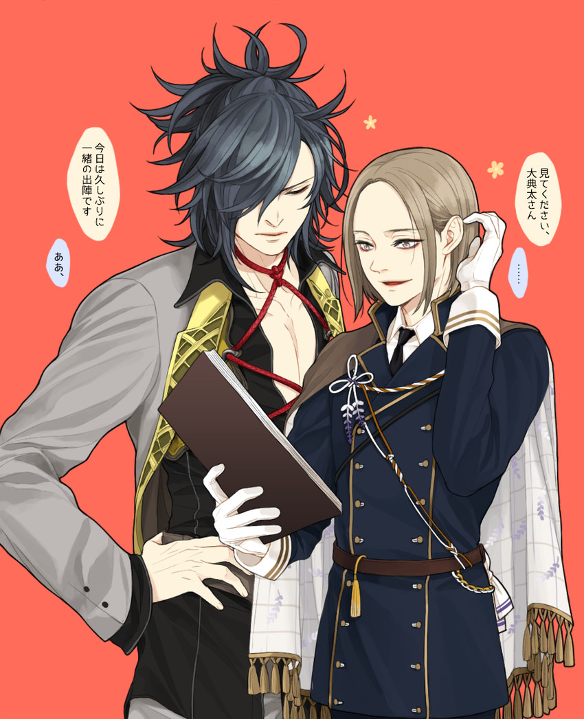 maeda toushirou and oodenta mitsuyo (touken ranbu) drawn by twoframe