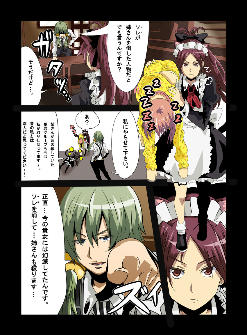 akemi homura, kaname madoka, sakura kyoko, and chitose yuma (mahou shoujo madoka magica) drawn by okuba