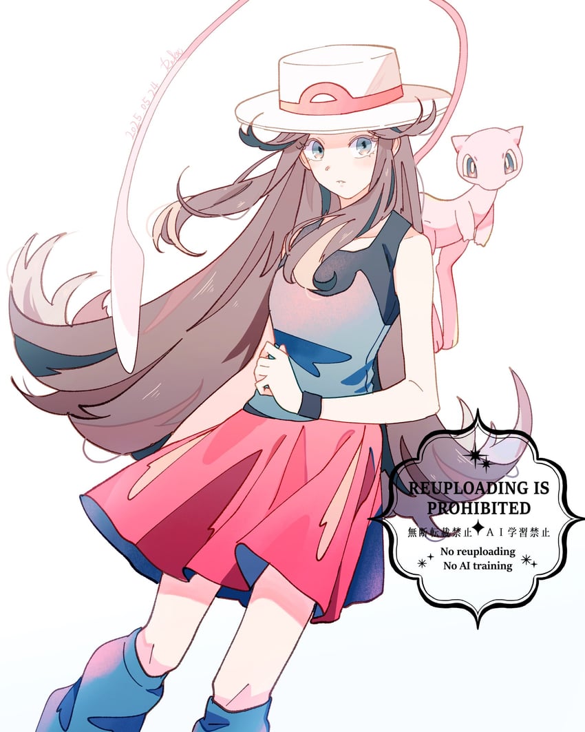 leaf and mew (pokemon and 1 more) drawn by r.aka.