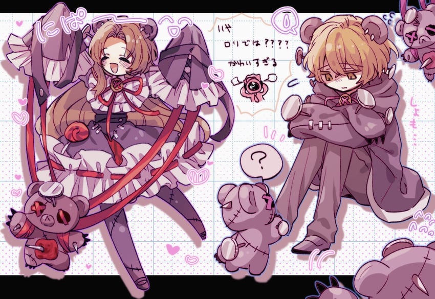 sinclair, dante, rodion, and hurting teddy bear (project moon and 1 more) drawn by vmein_46