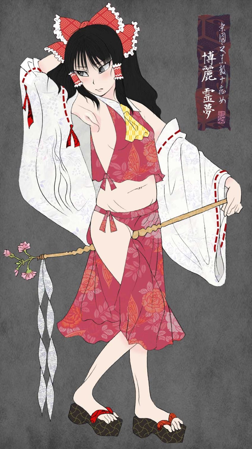 hakurei reimu (touhou) drawn by cloritin
