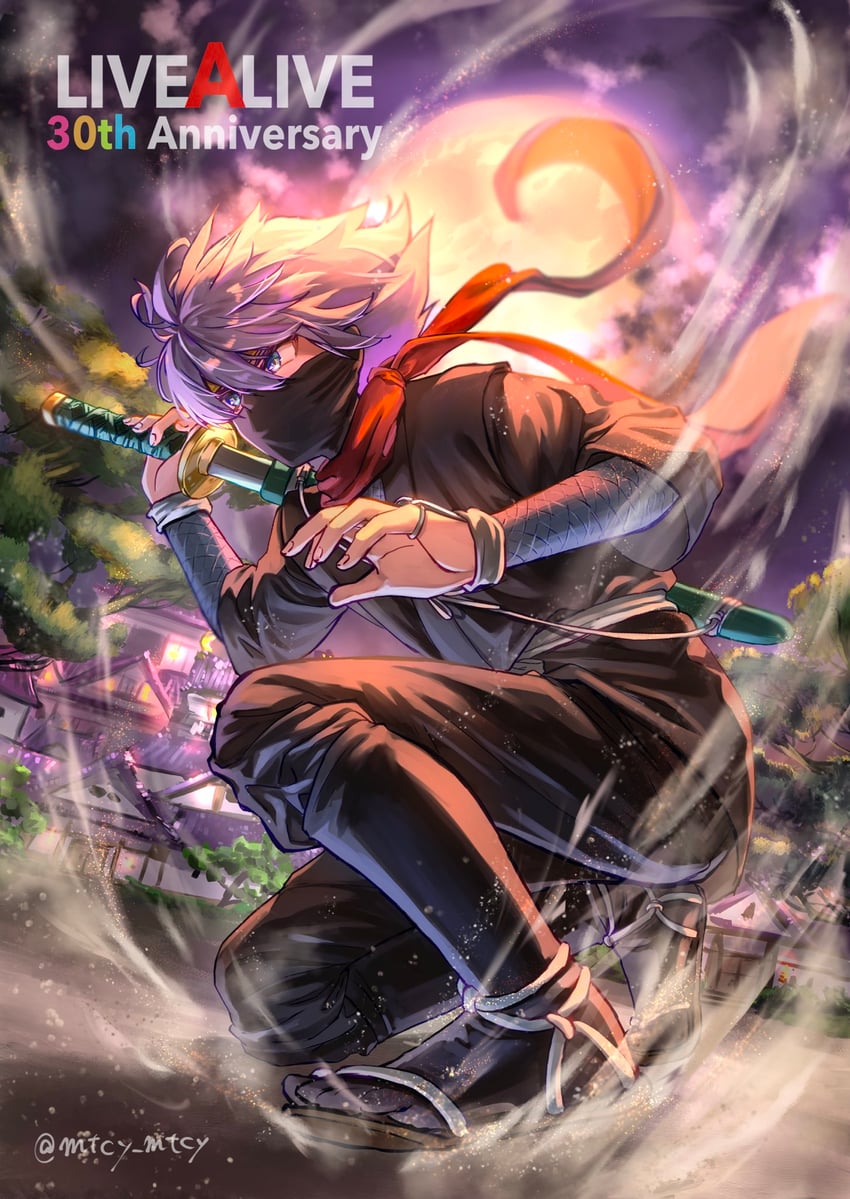 oboro-maru (live a live) drawn by macho_ojiji