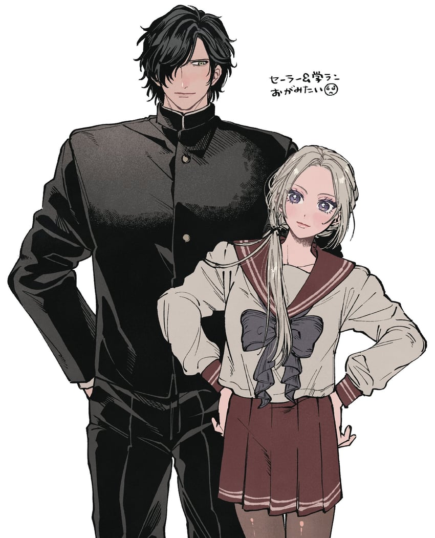 edelgard von hresvelg and hubert von vestra (fire emblem and 1 more) drawn by rn_(kicakabe)
