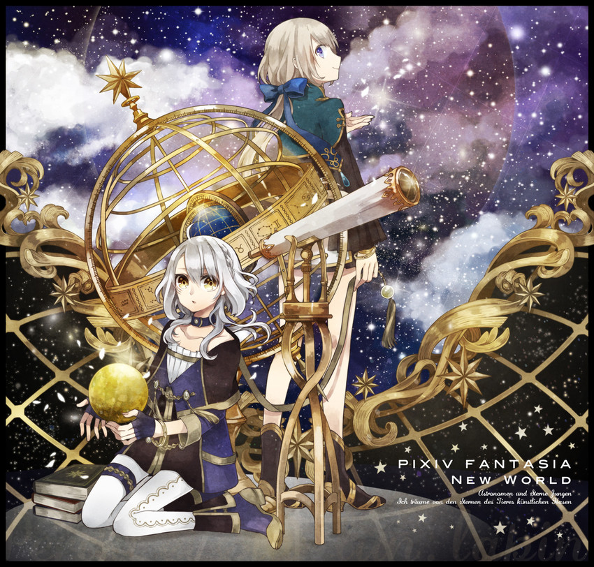 pixiv fantasia and 1 more drawn by buzz_(moi)