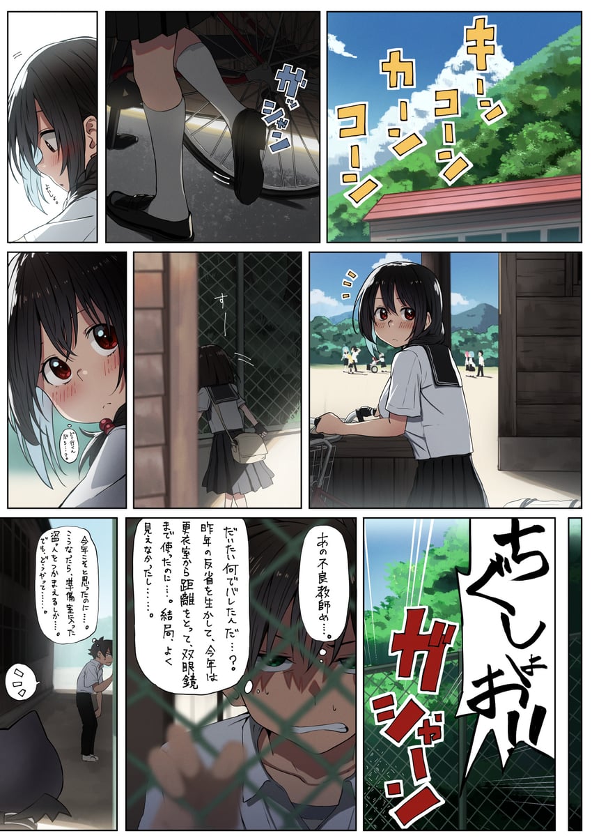 rem, ram, satou kazuma, natsuki subaru, yunyun, and 6 more (kono subarashii sekai ni shukufuku wo! and 2 more) drawn by izawa_(bhive003)